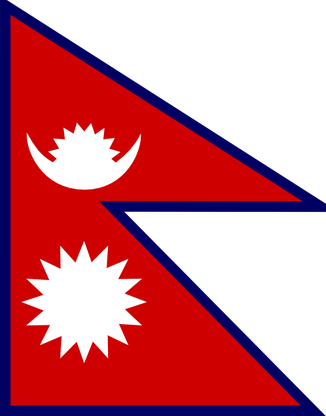 NepalReforms Logo